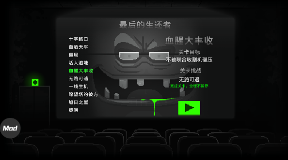 Snipaste_2024-08-10_15-19-39.png