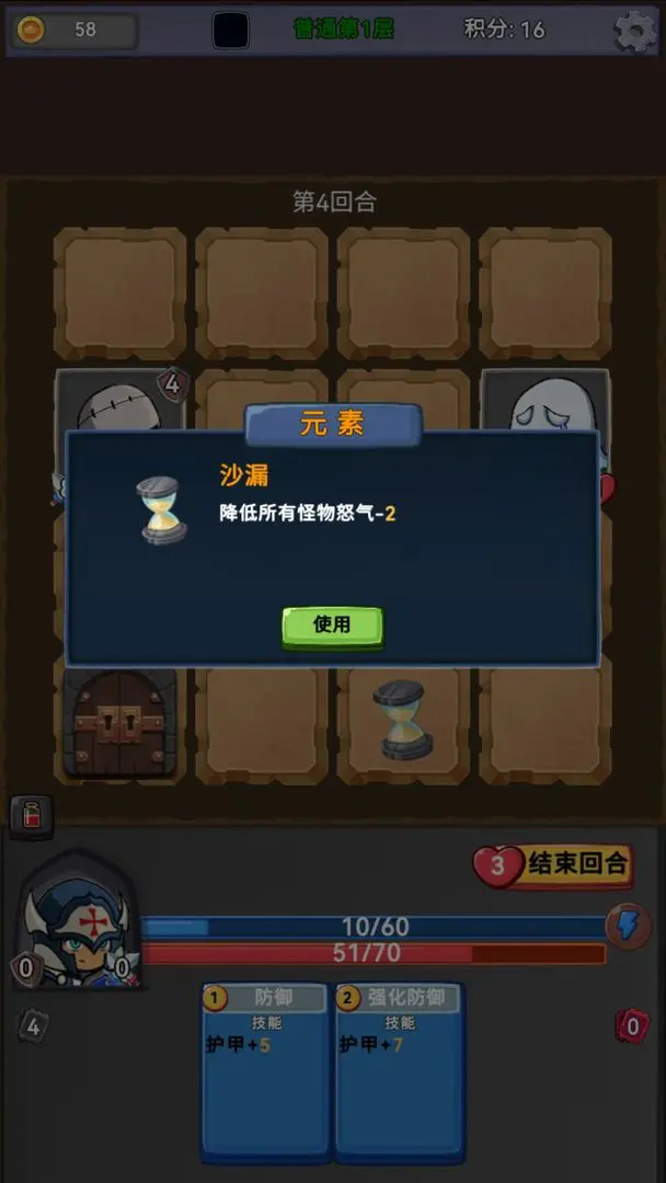 1.webp (21).png