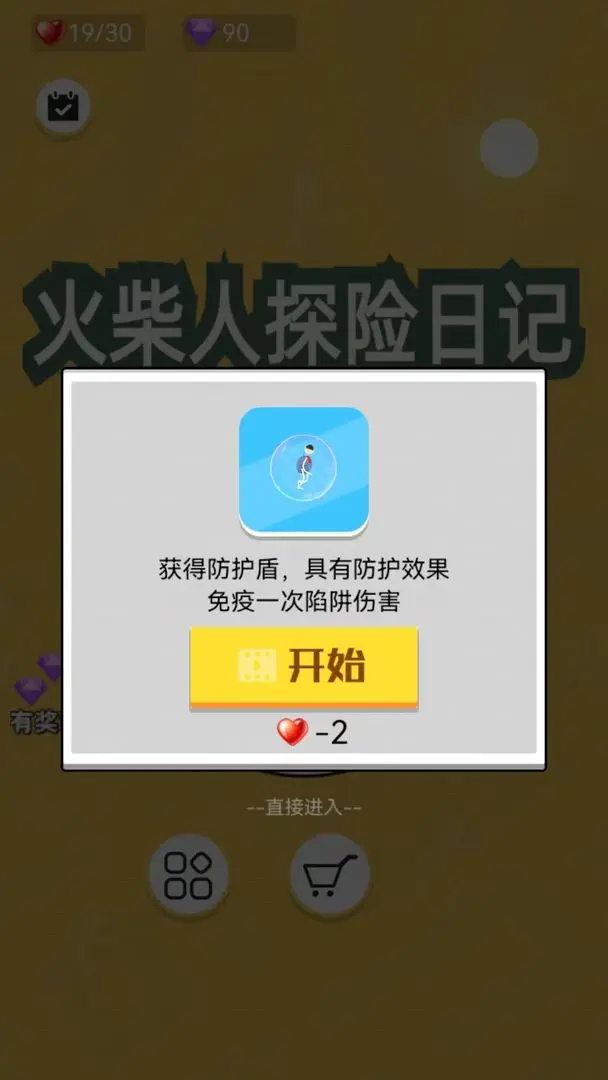 1.webp (49).png