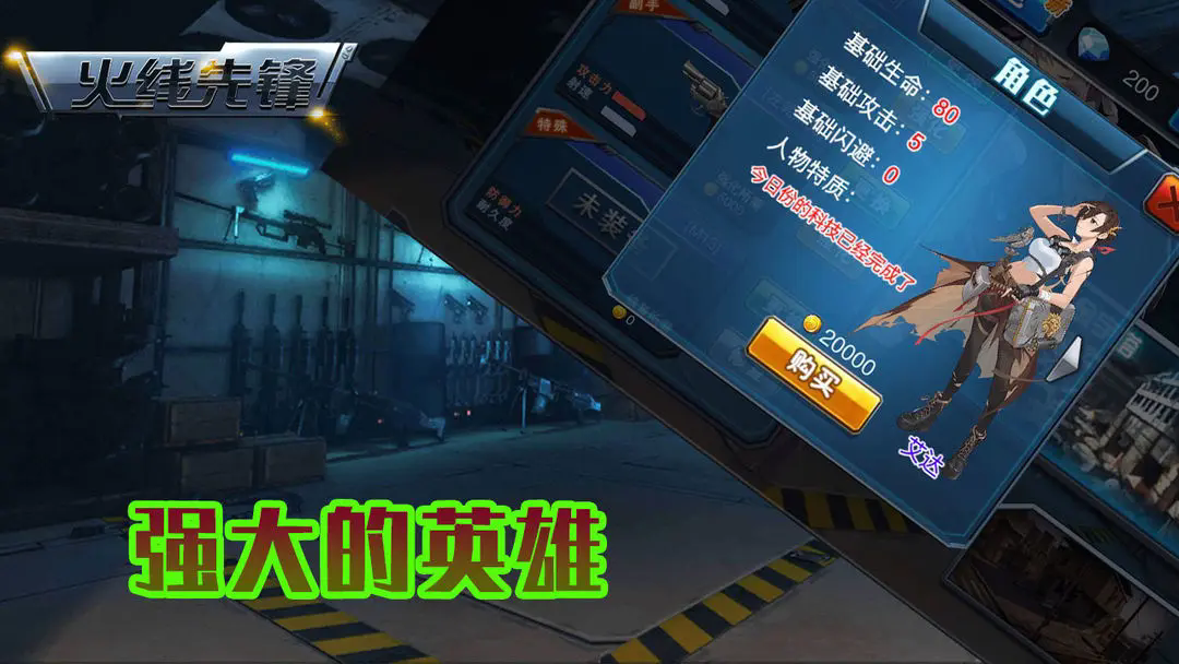 1.webp (53).png