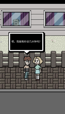 我变成了狗2中文版
