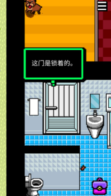 Snipaste_2024-08-14_10-52-42.png