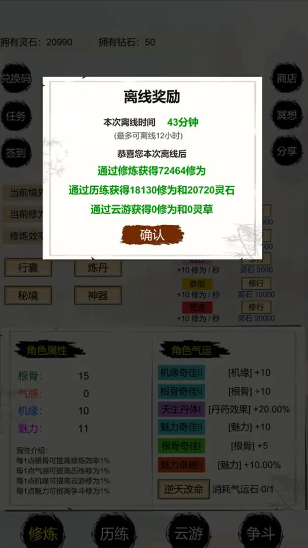 1.webp (31).png