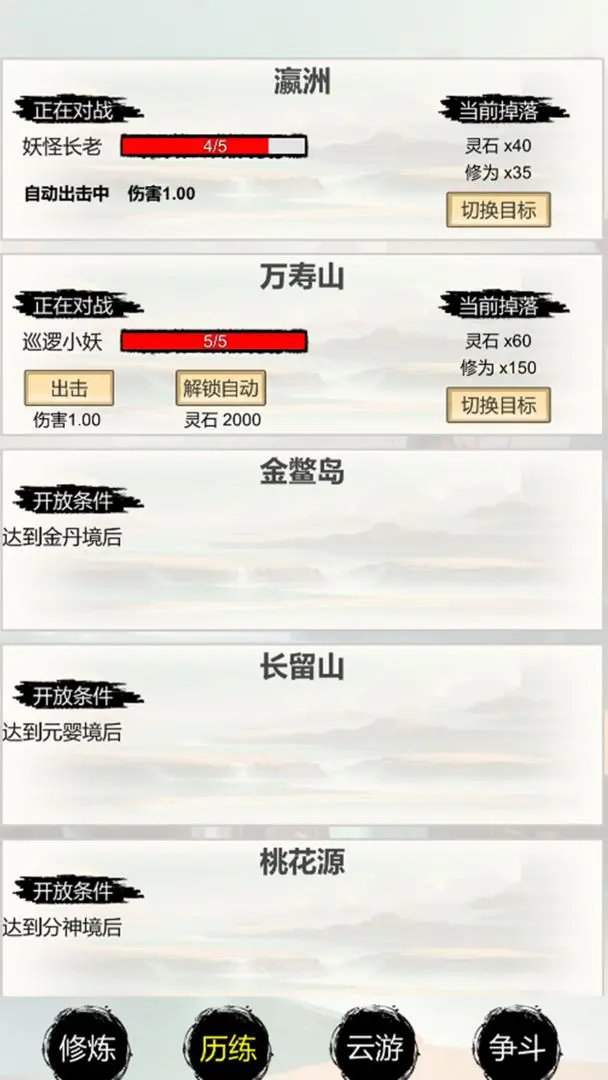 1.webp (28).png