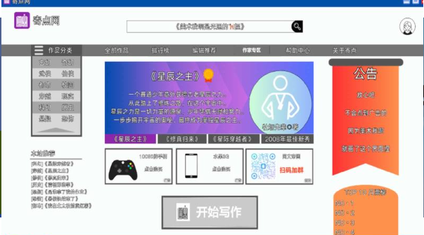 Snipaste_2024-08-20_11-33-25.png