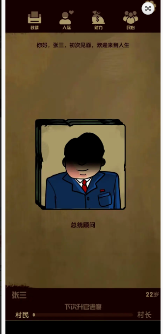 Snipaste_2024-08-20_14-33-04.png