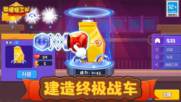 0fee62cb2524341cc9bf1300ff690df73688587f8.jpg