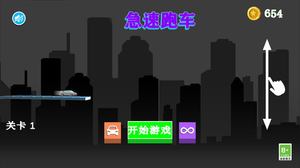 089145af78c1f45c2b0e3657b7055ee74edaa1efa.jpg