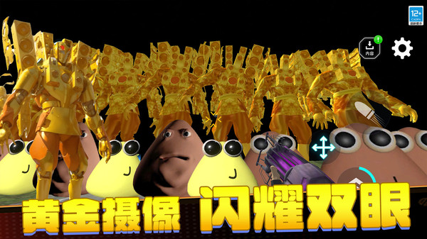 03e771af447a1446f8cef2392d76c05f976745d37.jpg