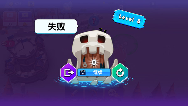 小岛求生安卓版