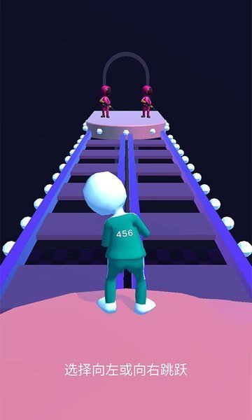 生存大师3D完整版