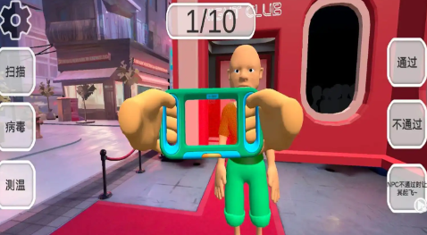 Snipaste_2024-08-22_10-06-30.png