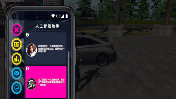 092e39b7240c74c2bb430ccda5f92520a62c3d52b.jpg