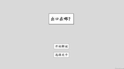 Snipaste_2024-08-22_14-51-42.png