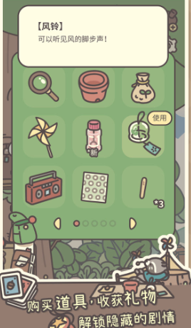 Snipaste_2024-08-22_14-59-40.png