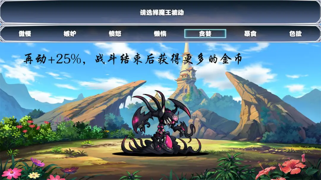 1.webp (16).png