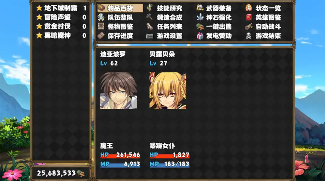 1.webp (17).png