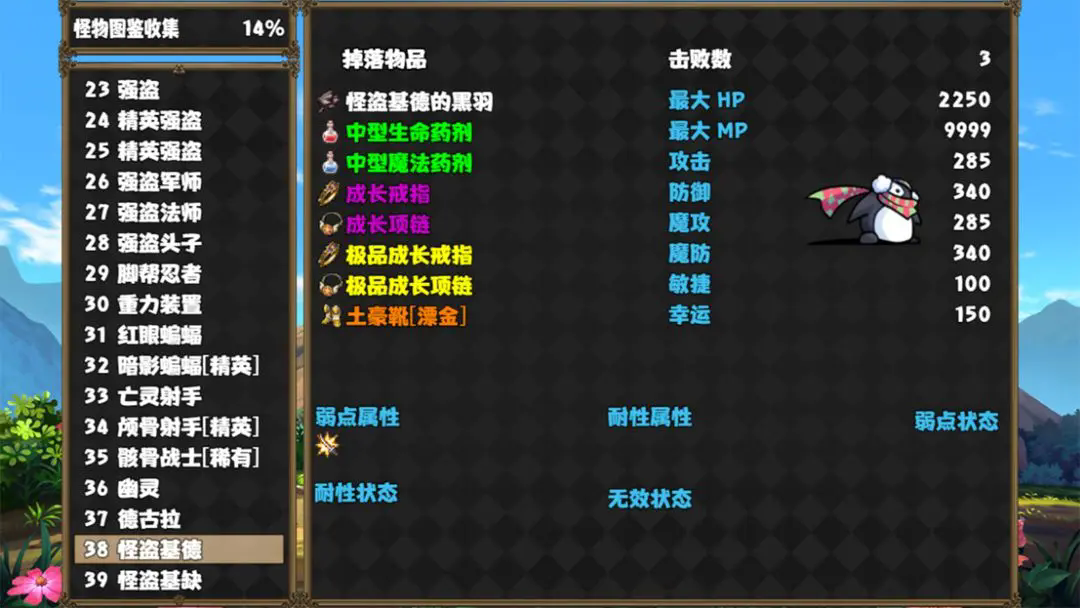 1.webp (18).png