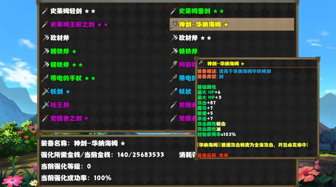1.webp (19).png