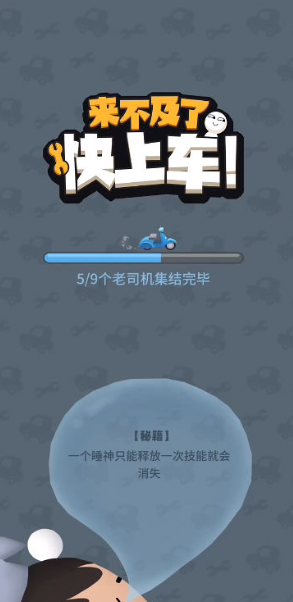 Snipaste_2024-08-22_15-55-23.png