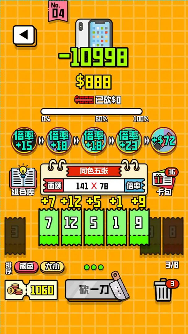 1.webp (28).png