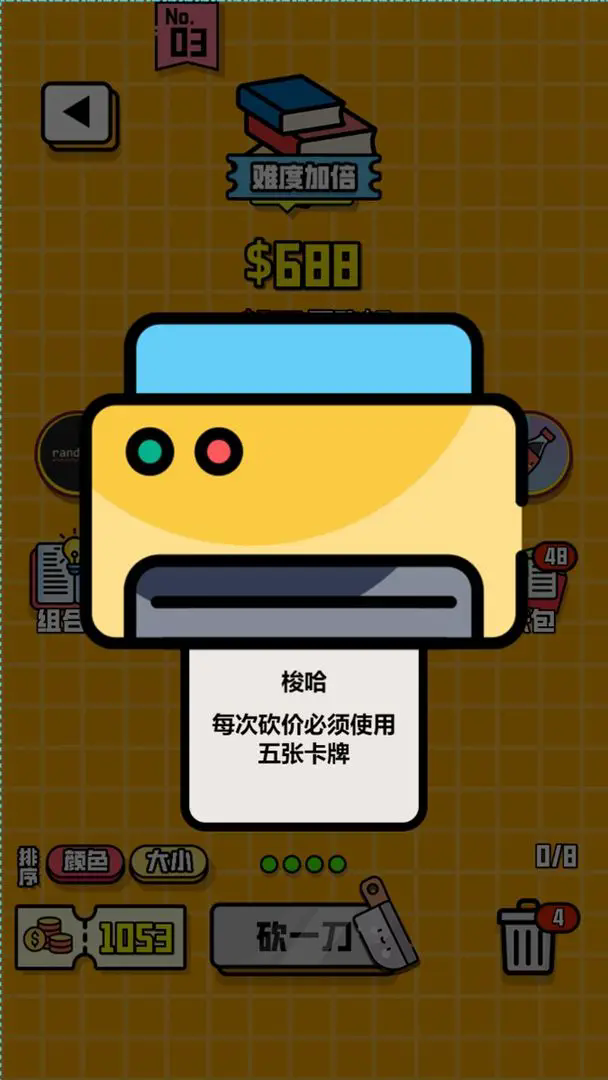 1.webp (27).png