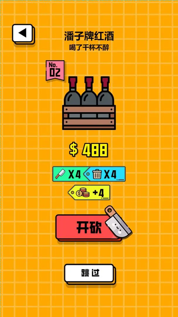 1.webp (25).png