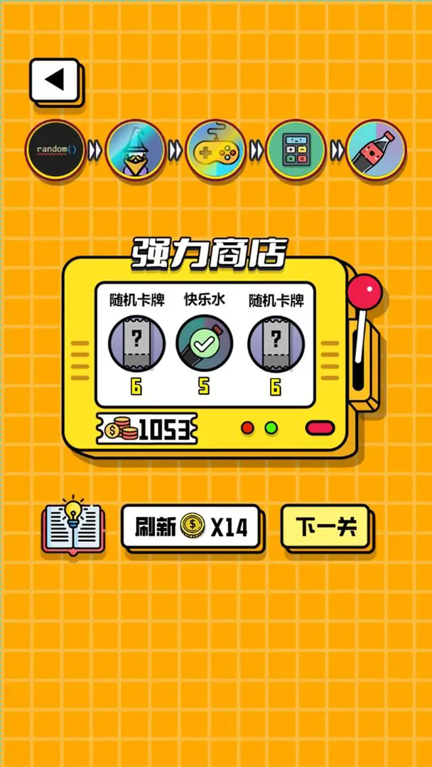 1.webp (26).png