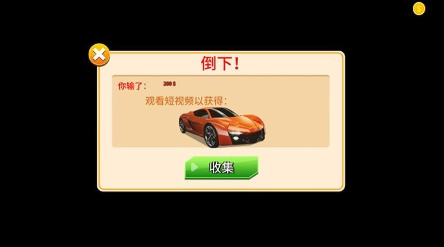 蜘蛛人英雄归来