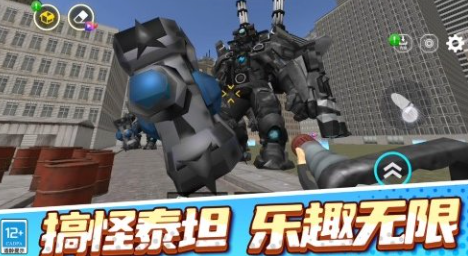 沙盒乐园