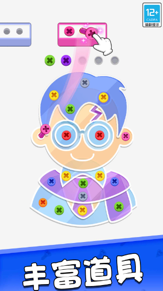 Snipaste_2024-08-23_16-44-28.png