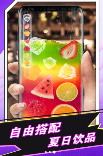 各种假装模拟器