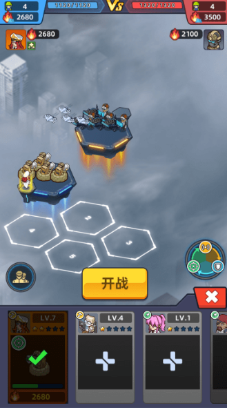 我的战舰梦