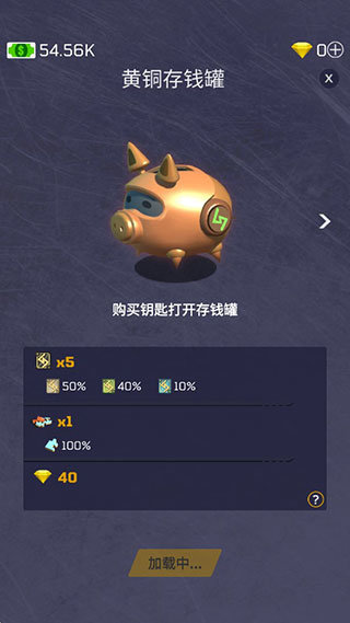 放置军火大亨最新版(ArmsDealer)