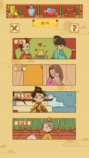 5f8e3885-c9eb-4c96-a32c-c7bcdb3ee4c7.jpg