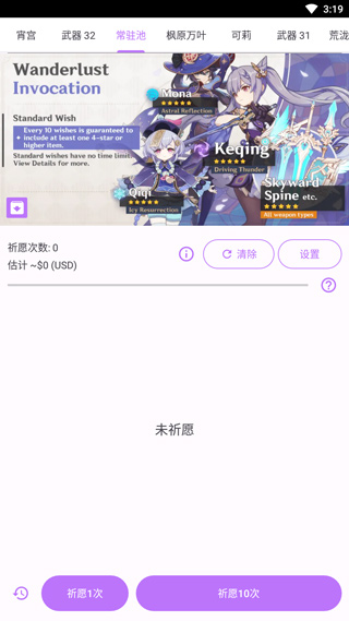 26175840y4fi.jpg
