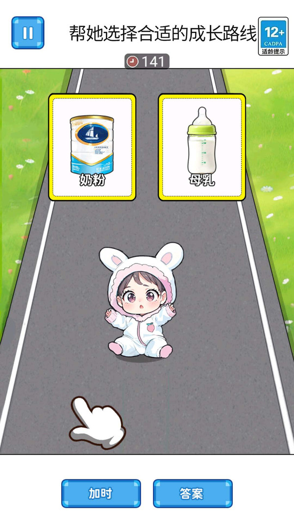 母子逆袭重生