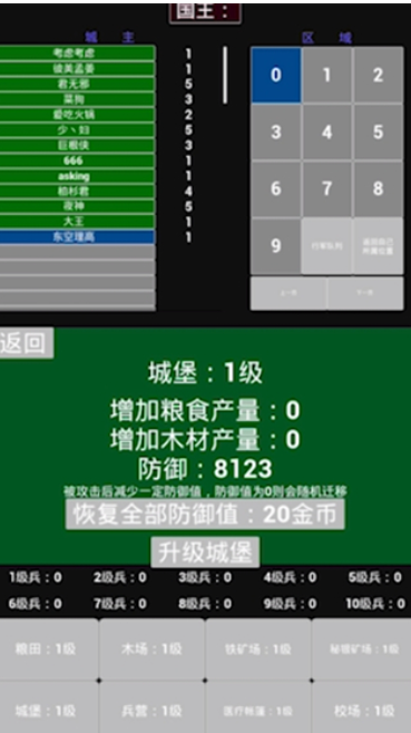 Snipaste_2024-08-28_10-02-32.png
