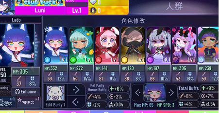 加查街机官网版(Gacha Arcade)