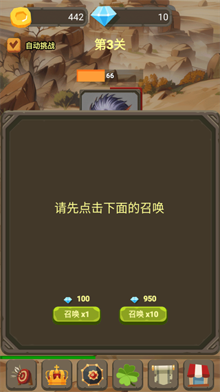 202482392744986080.png