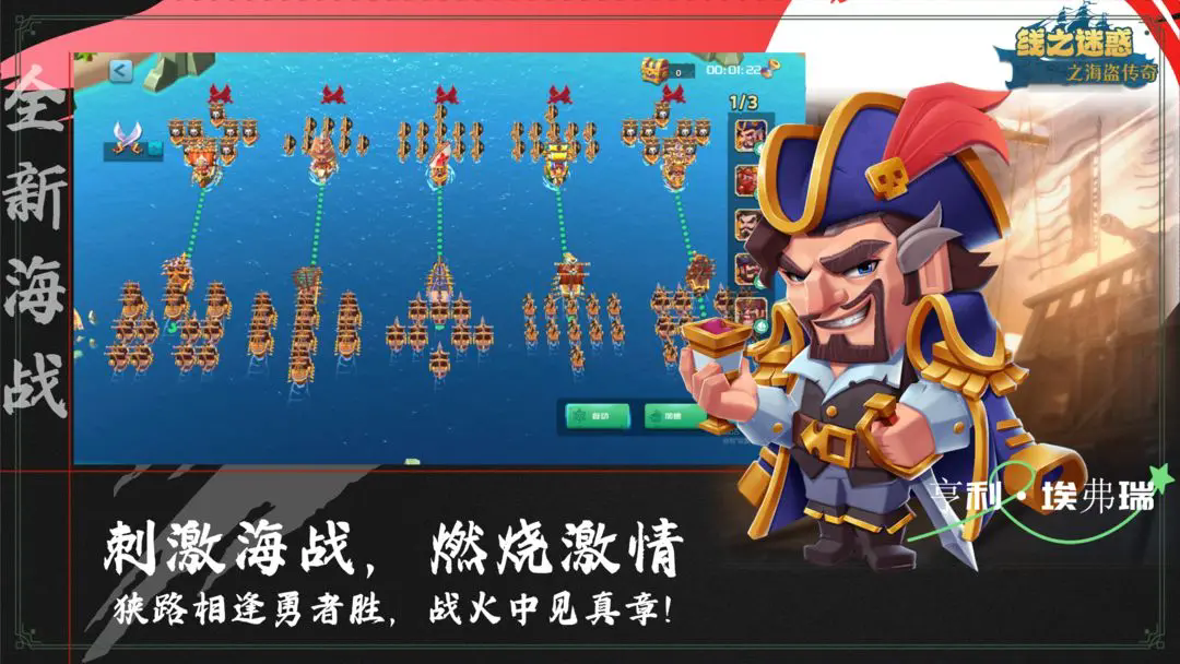 6657f877c7e34278d10479f1.webp.png