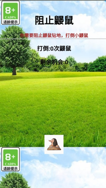 Snipaste_2024-08-30_13-45-19.png