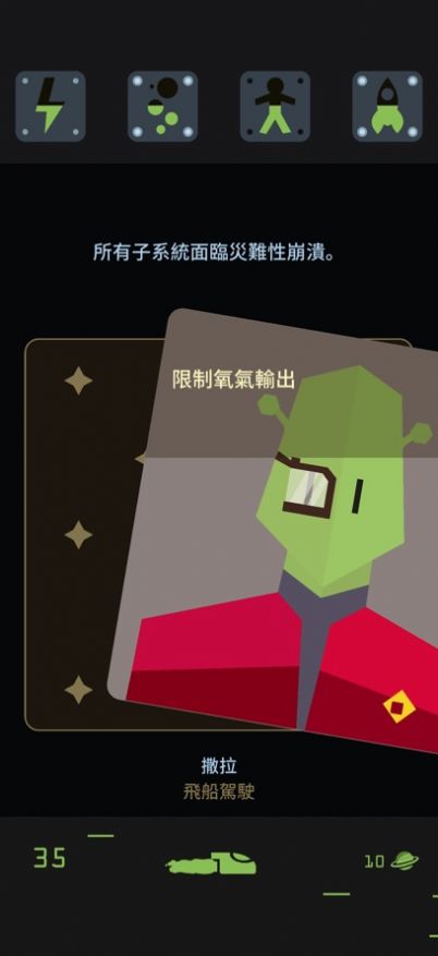 20240824140028174.jpg