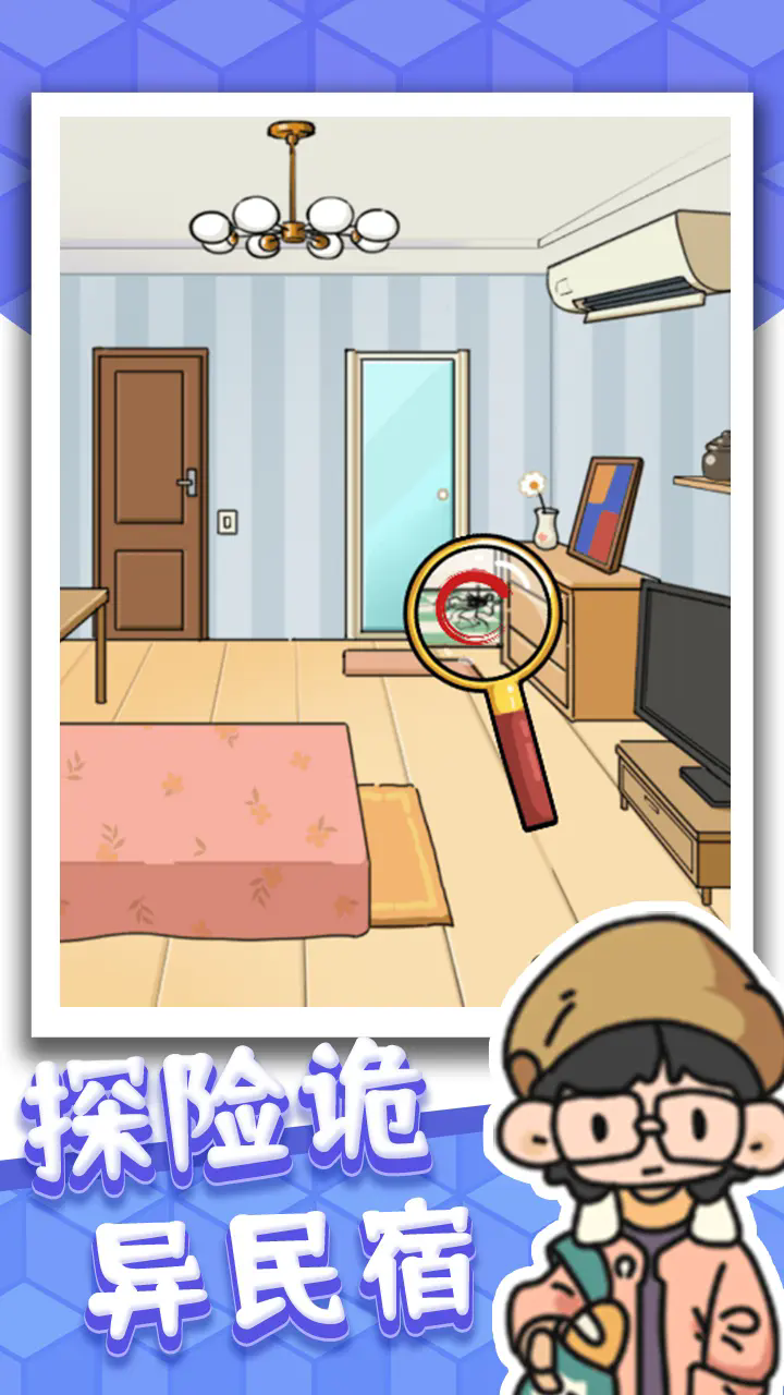 fq_webp.webp (11).png
