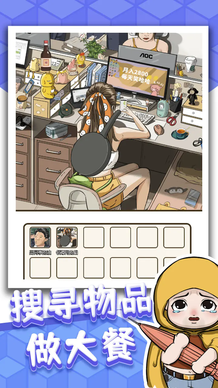 fq_webp.webp (12).png