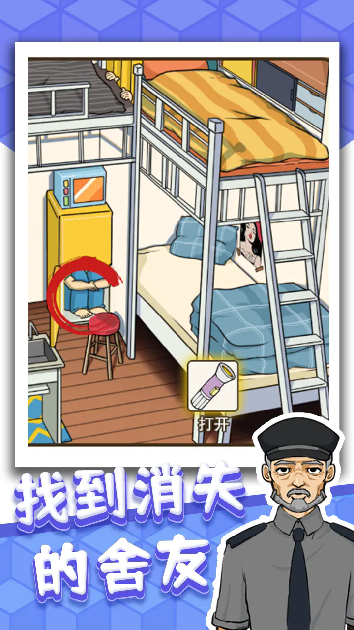 fq_webp.webp (13).png