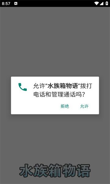 16152811hi3t.jpg