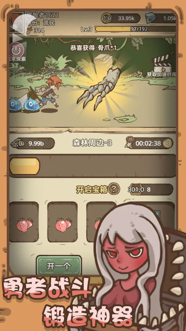 1.webp (17).png