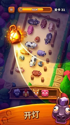 詹姆农场最新版本(Farm Jam)