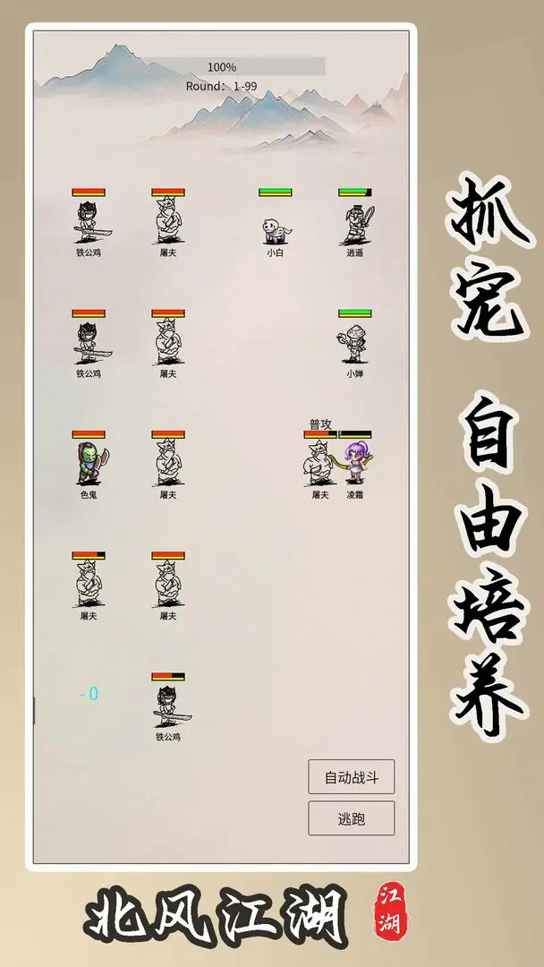 1.webp (17).png